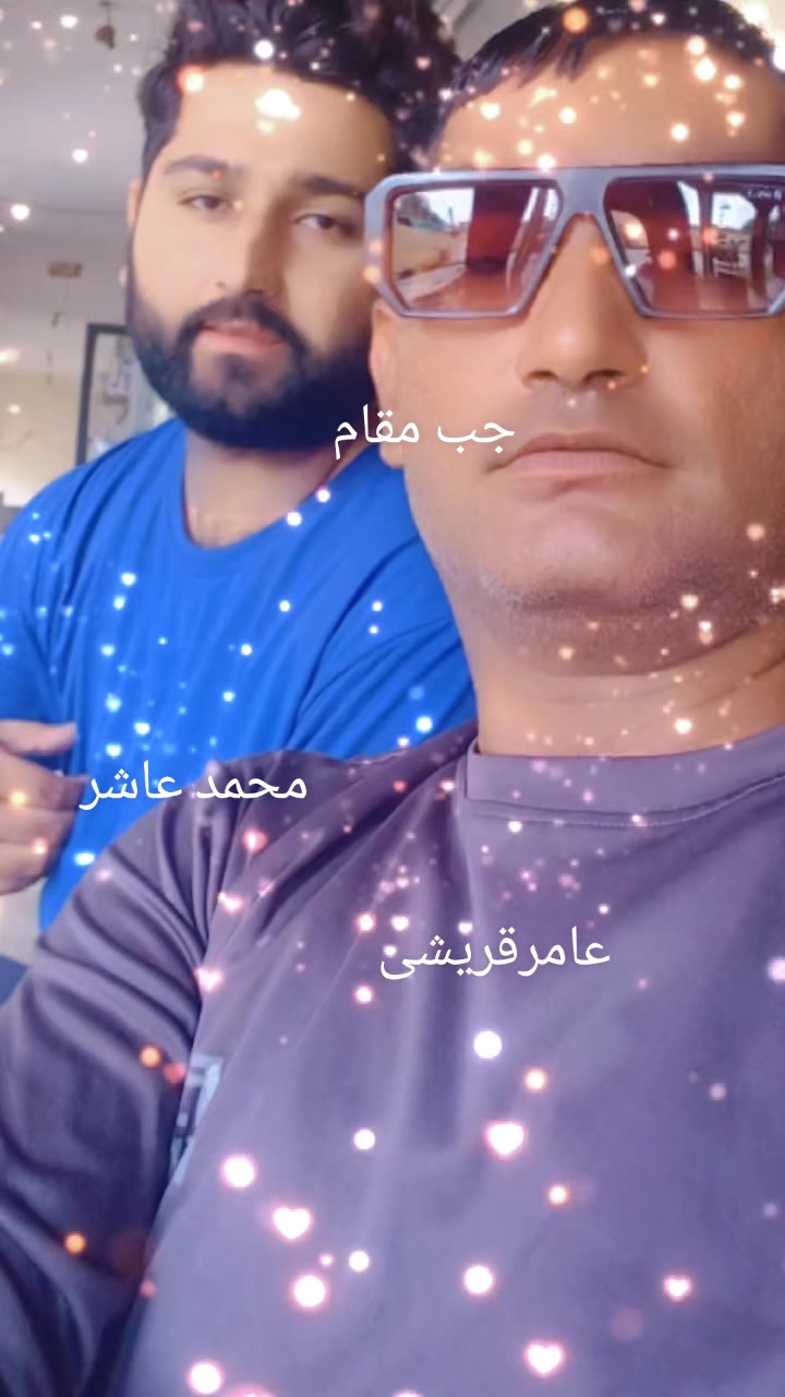 @Amir qureshi