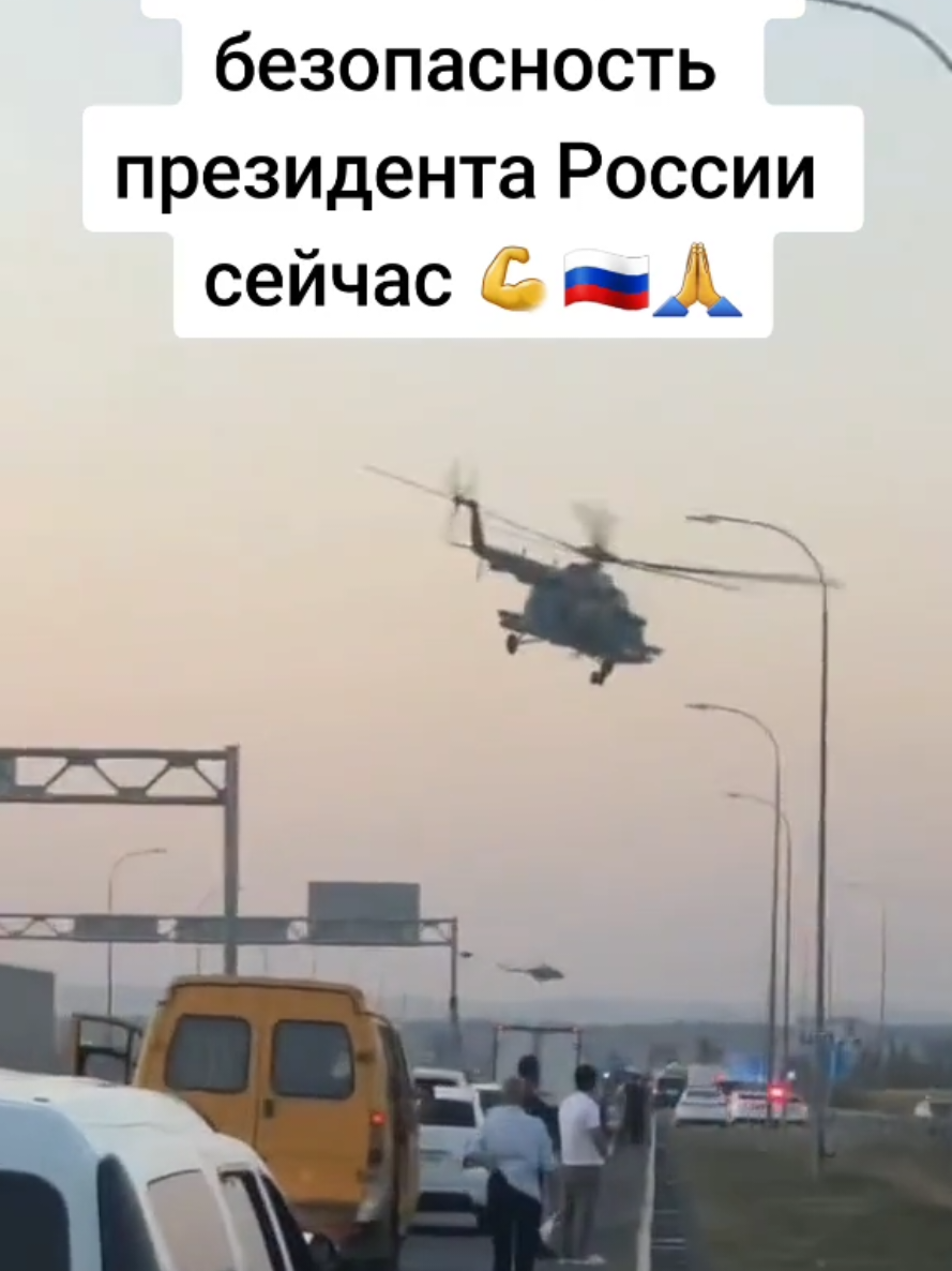 @ГУЛЯ ИЗ РОССИИ 🫰