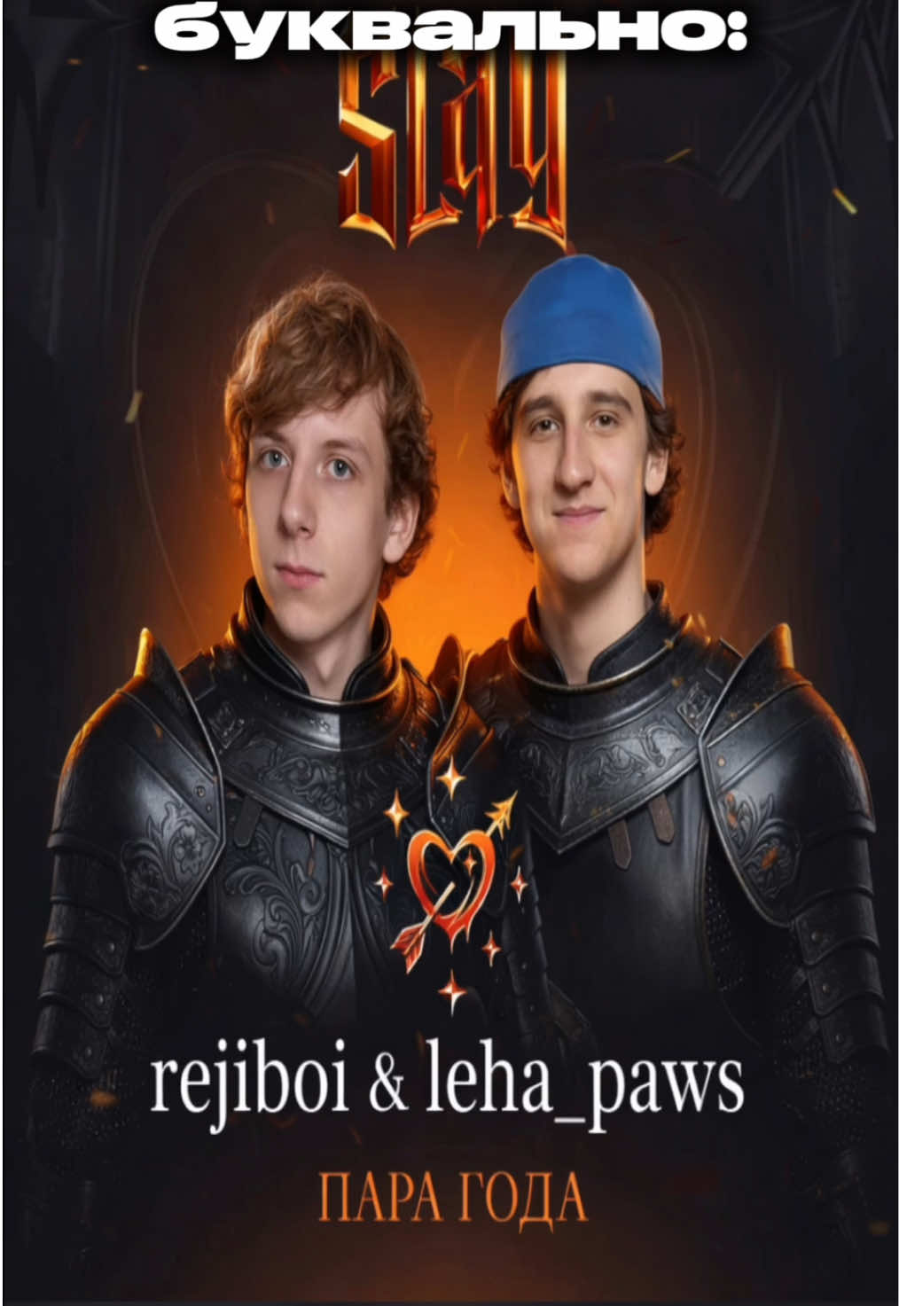 @quvettte