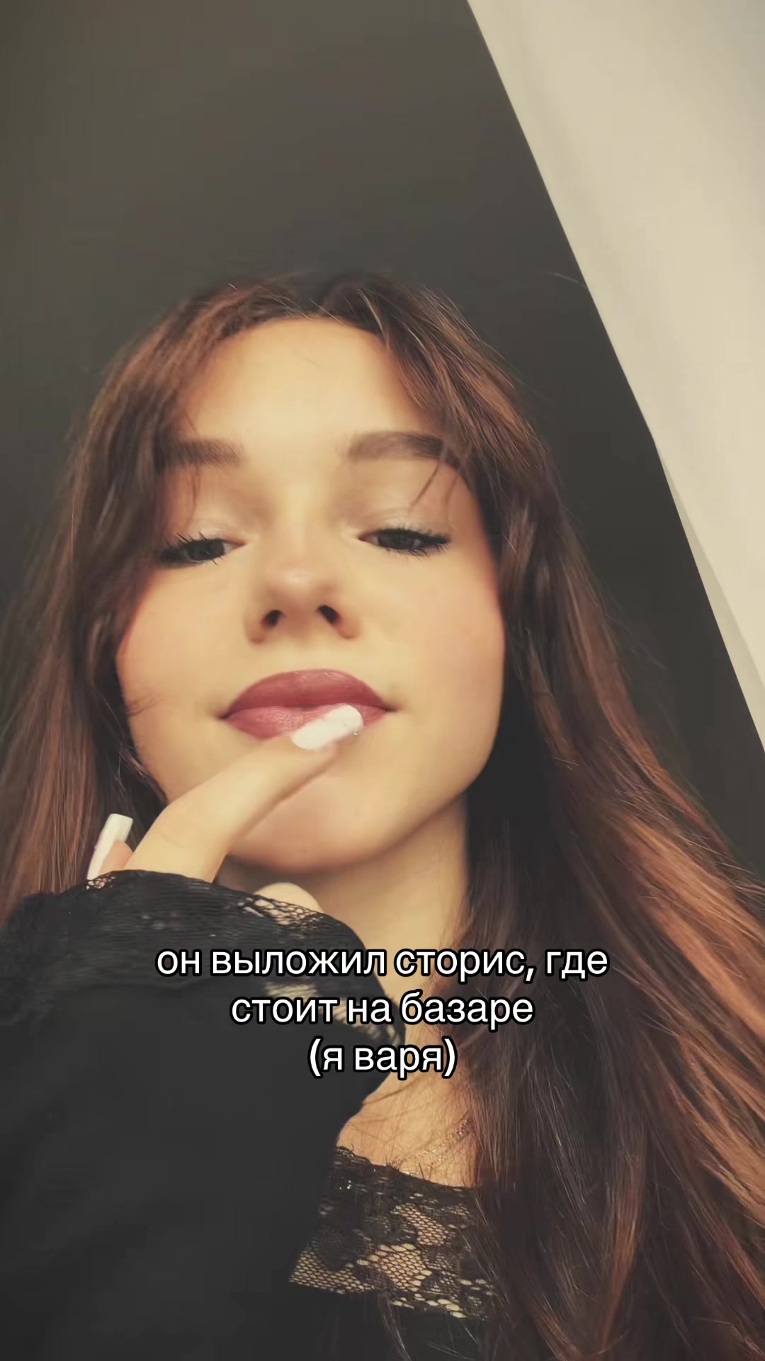 @varyaa_tr
