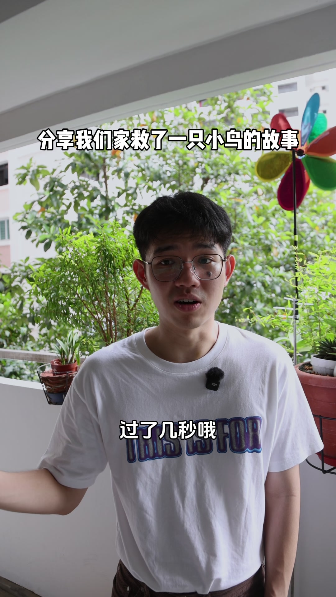 @weiwen_n