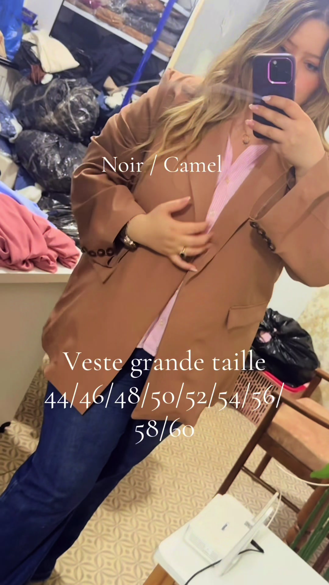 @cheereplussize🇩🇿