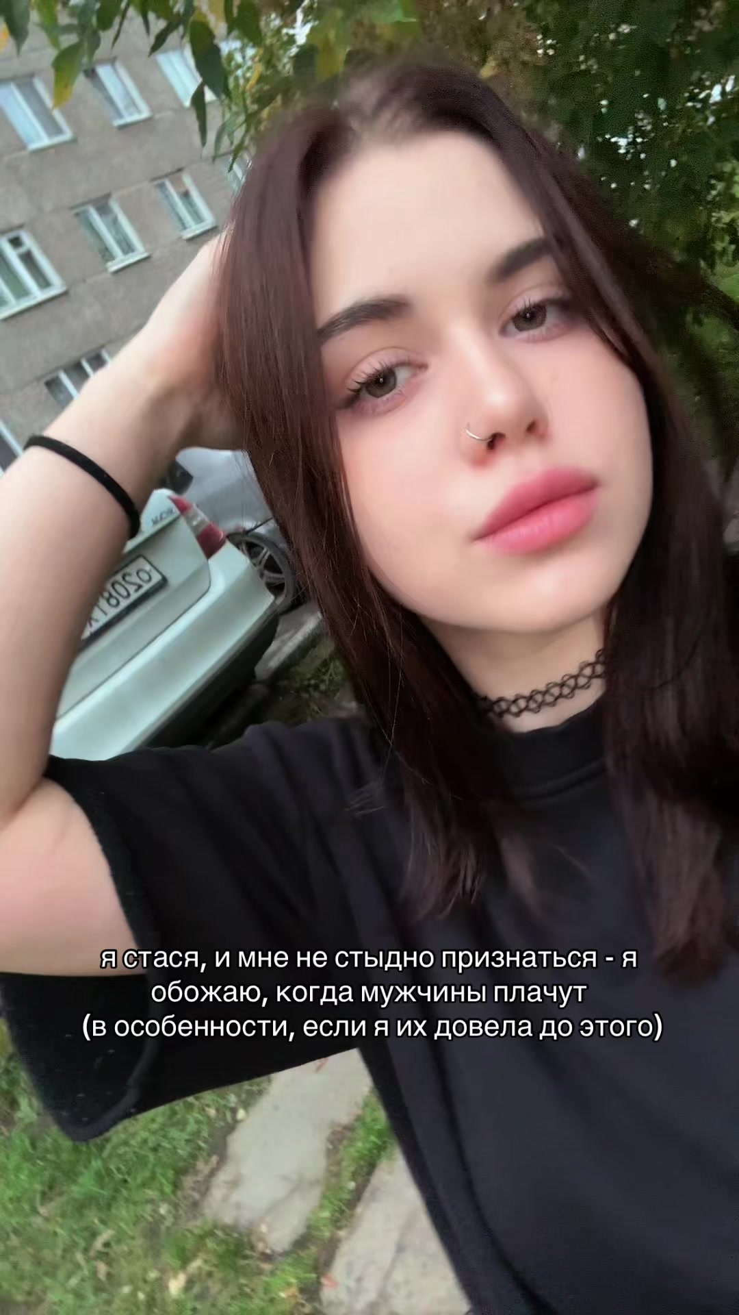 @stasia