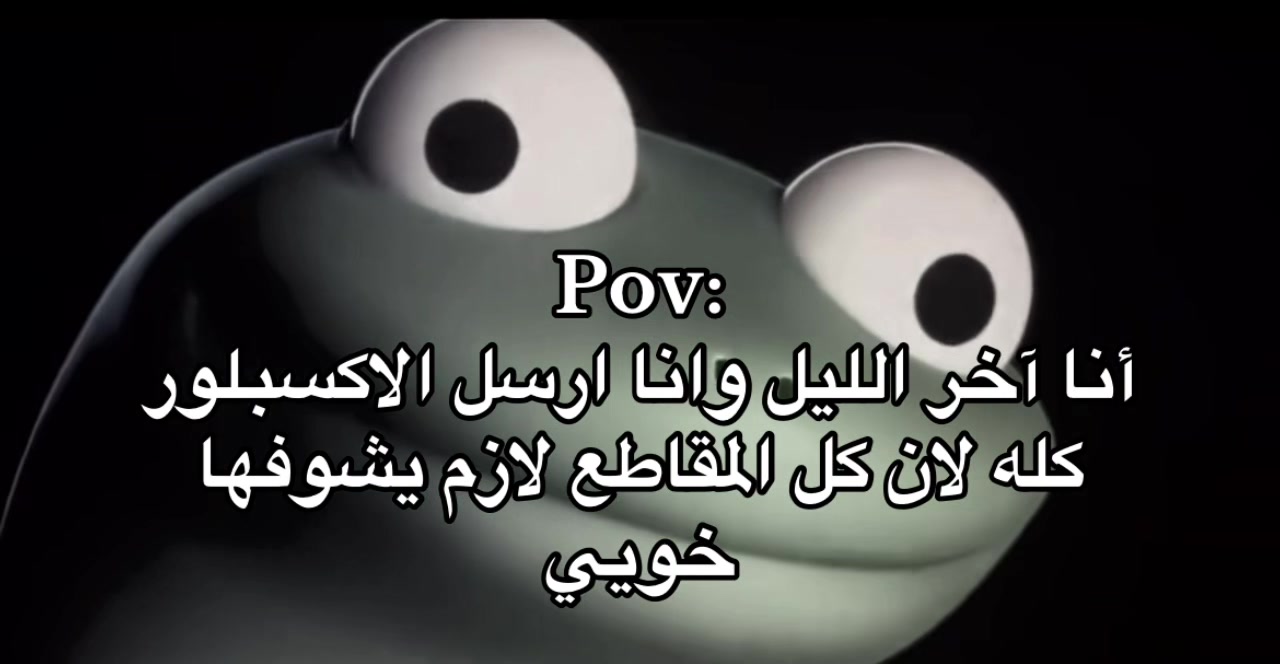@الحىىىاب للبىيع، 🤍