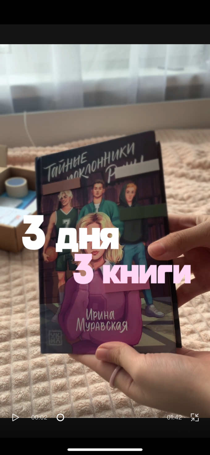 @Лекса||Это всегда будут книги