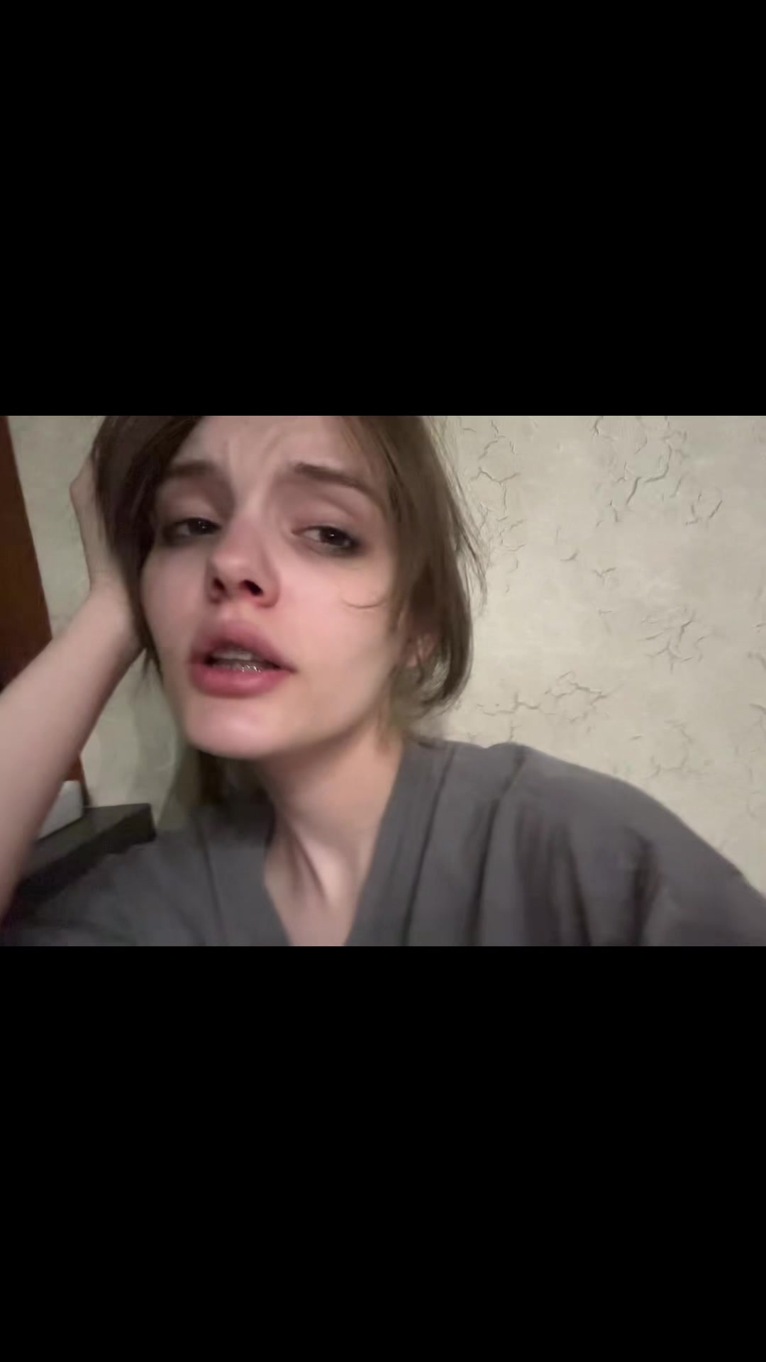 @тайга
