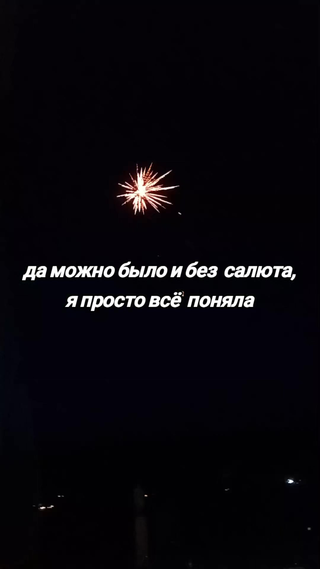 @💗Igorevna🎀