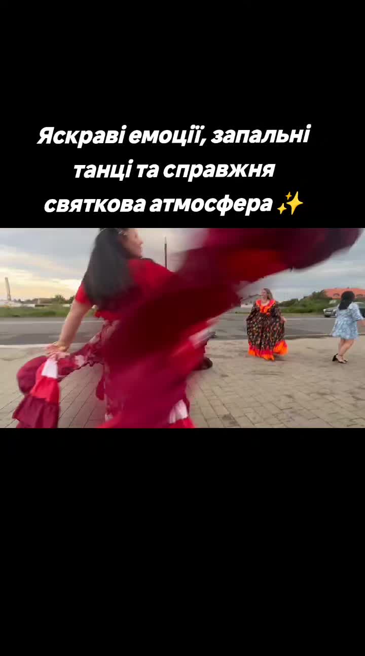 @Ромські Зірки (Женька Ремета)