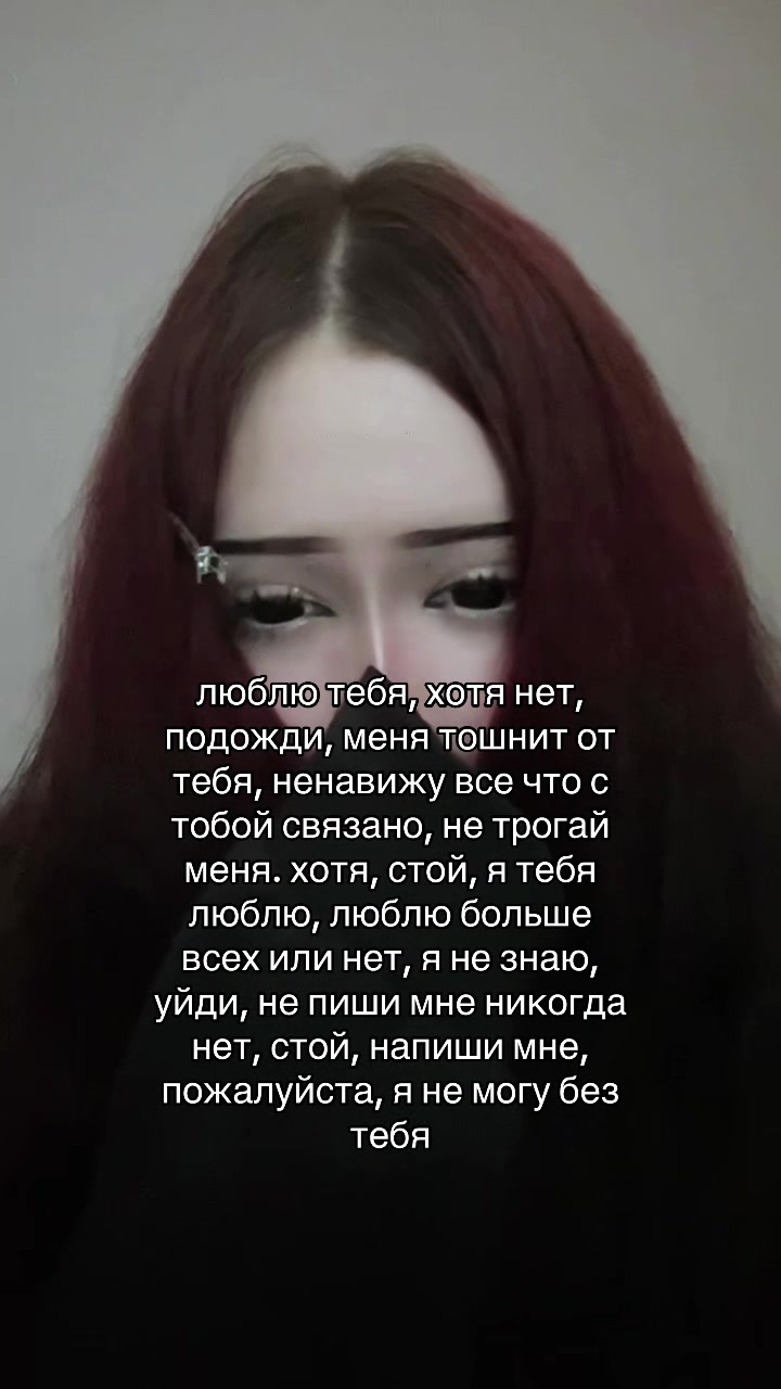 @тгк:qw0sedx༒