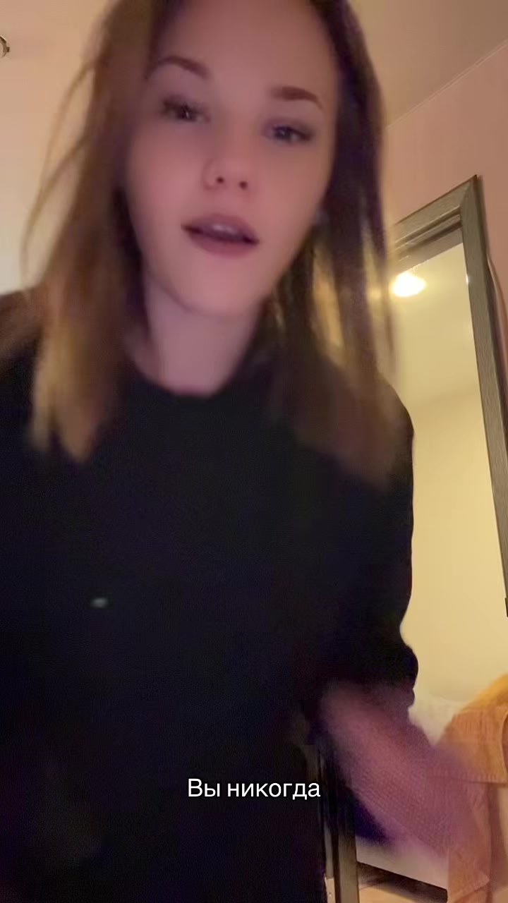 @сашенька.