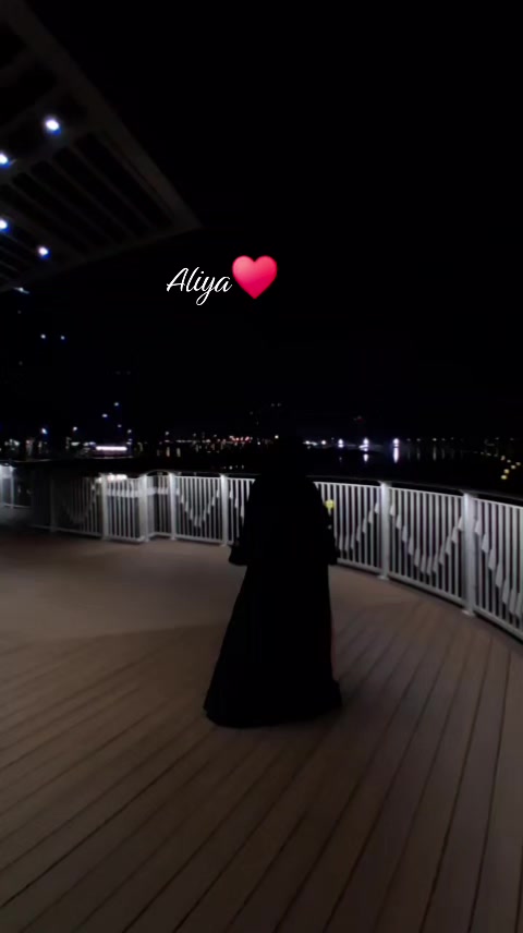 @بنت الشيخ