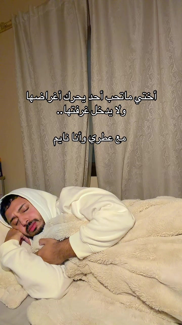 @خالد