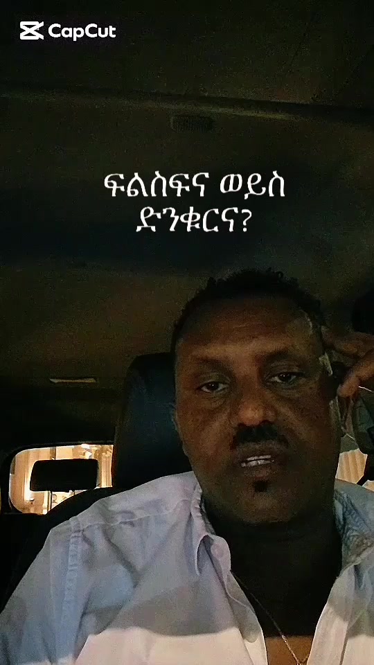 @Bin