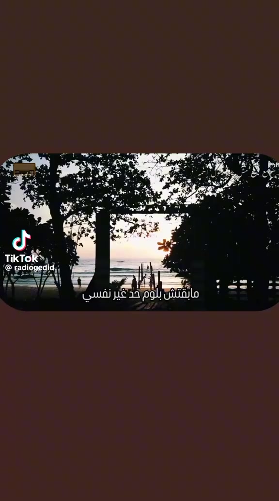@🌹الاشاش ❤️&zwj;🔥💵