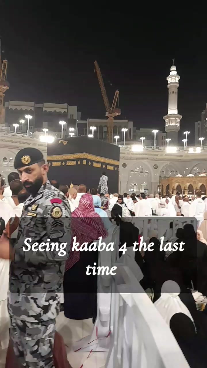 @حافظ عبد الله محمد رضوان بجني