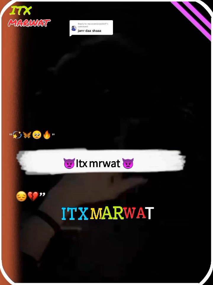 @🍹 Itx MRWAT 🍹