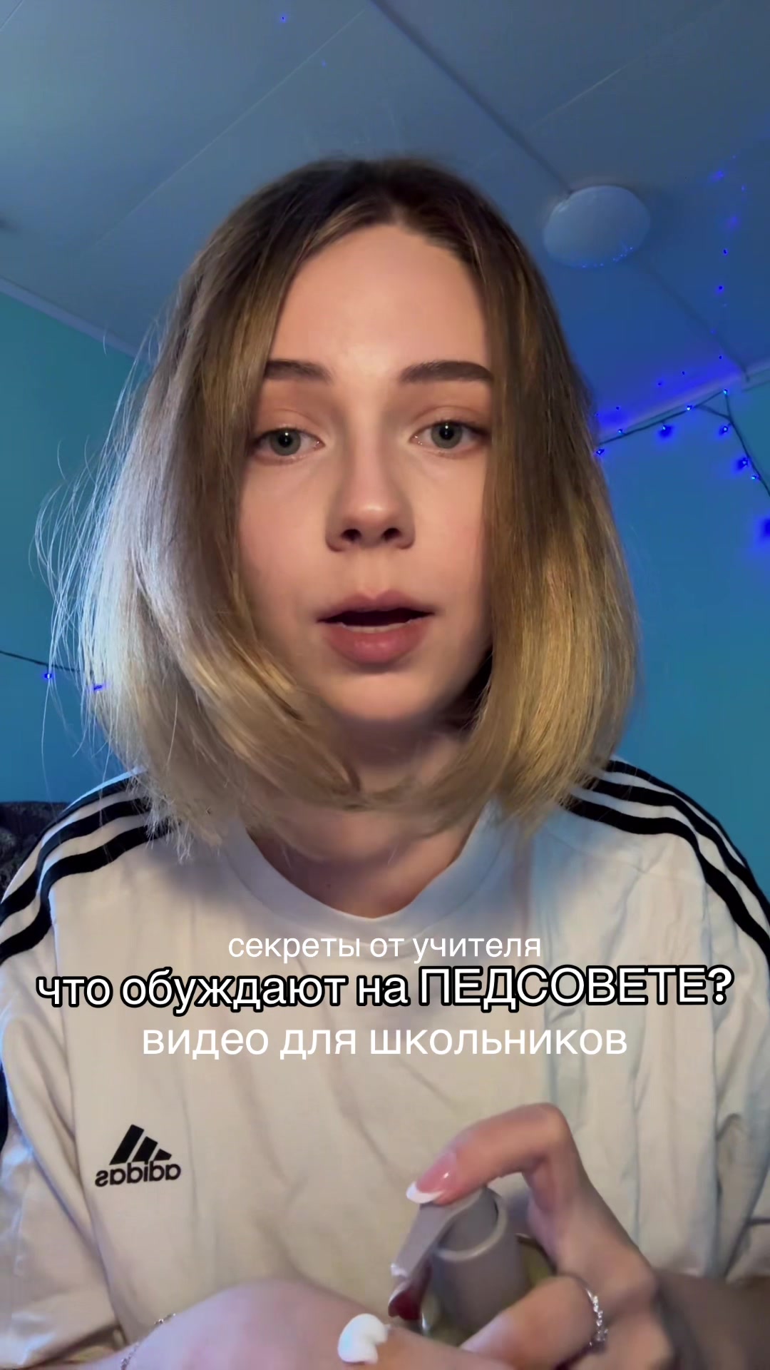 @виктория домбровска