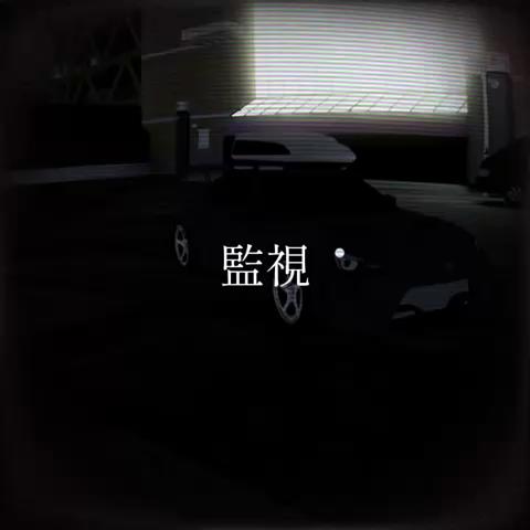 @十六夜悠斗