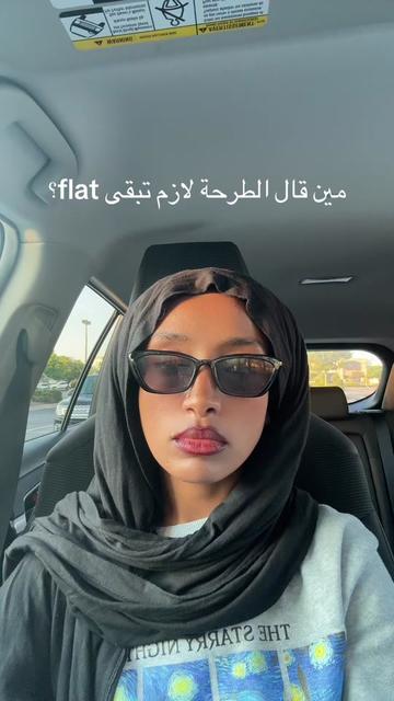 @خالتو