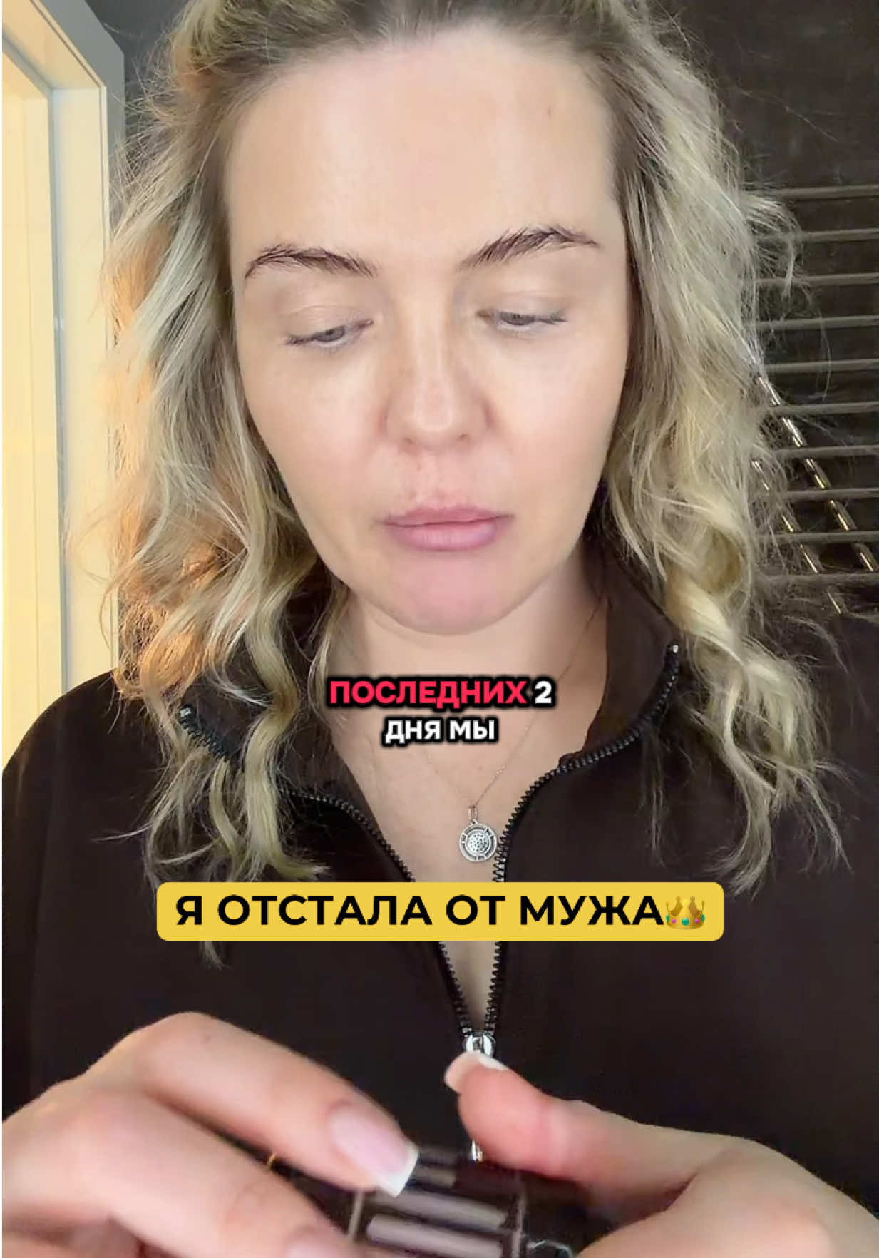 @Tanechka❤️ Обзоры🔹️Lifestyle