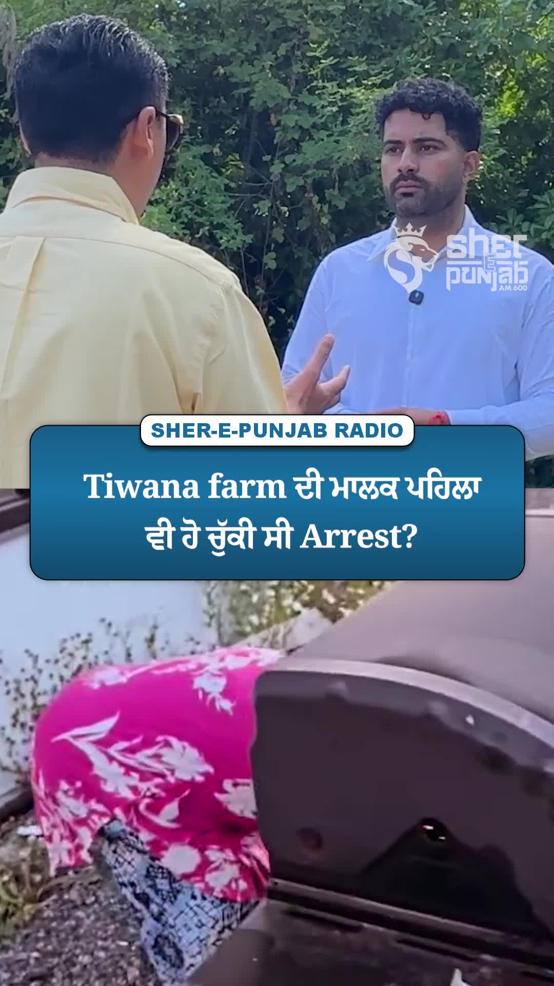 @Sherepunjab Radio Canada