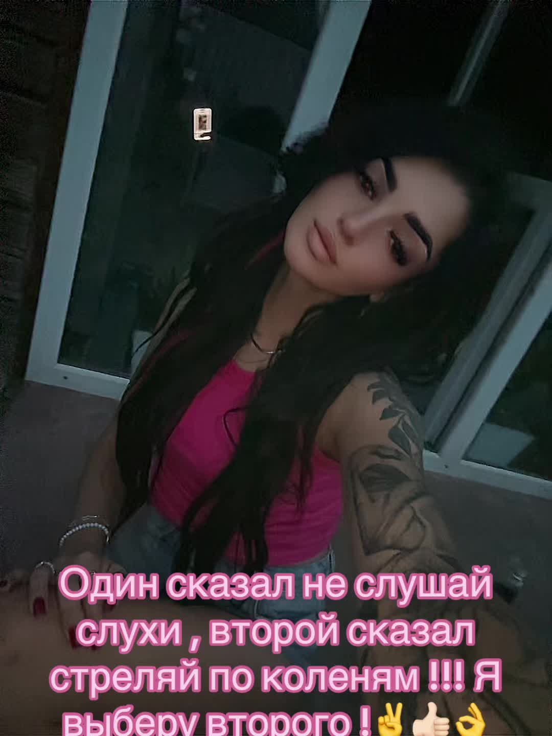 @Nastassia❤️