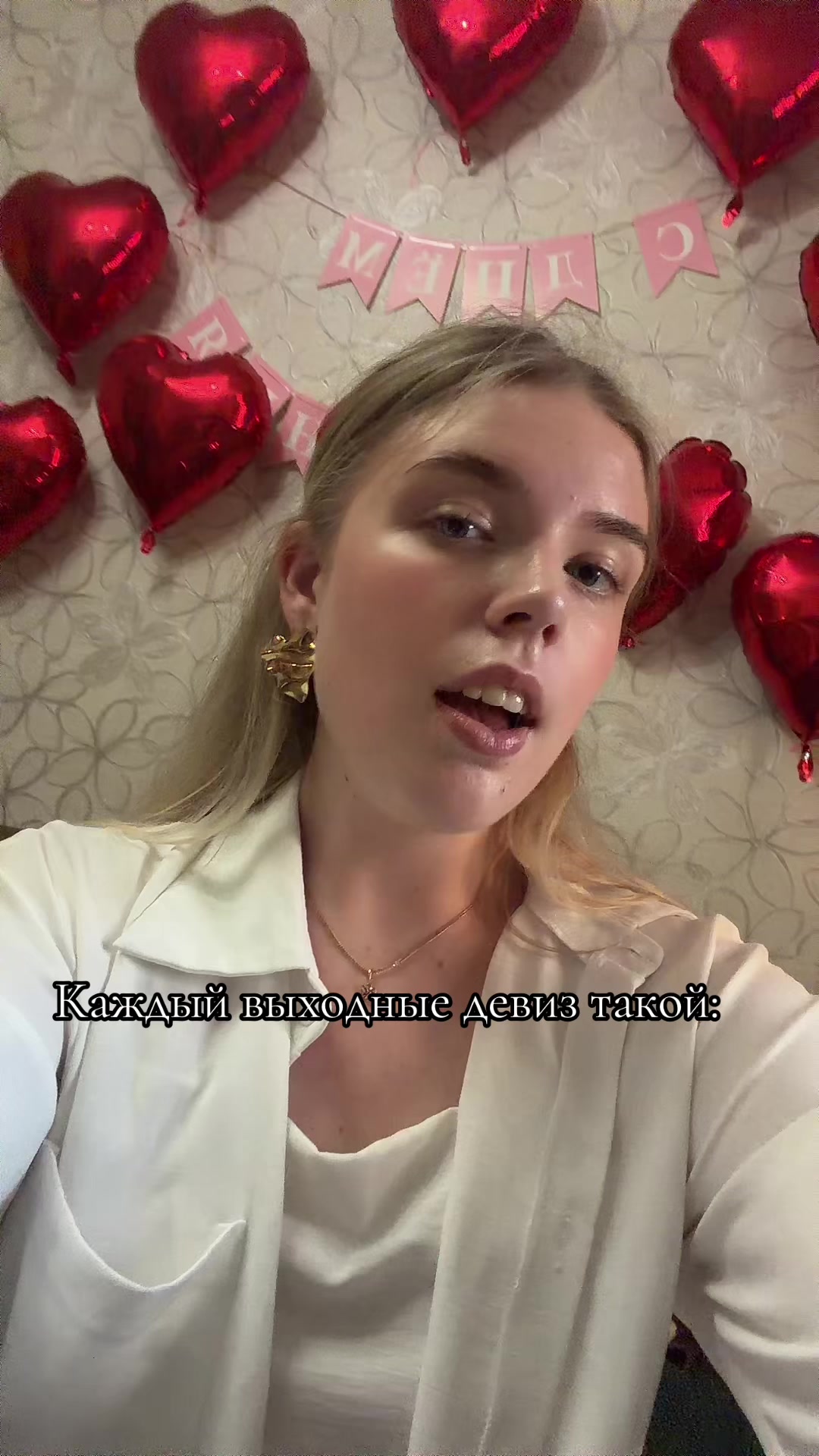 @🔥