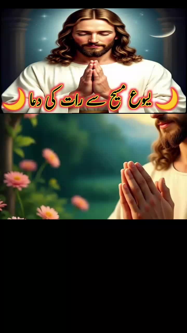 @Sunita Sajjad