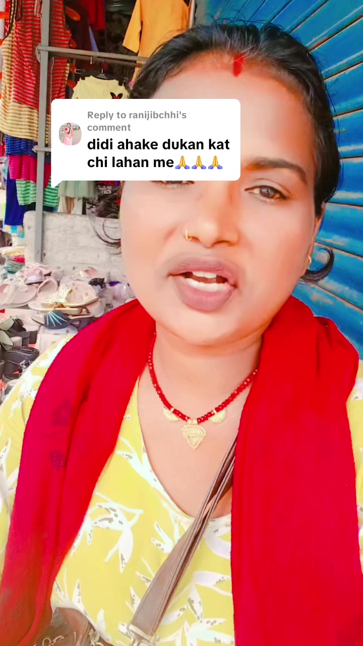 @Anita Gupta