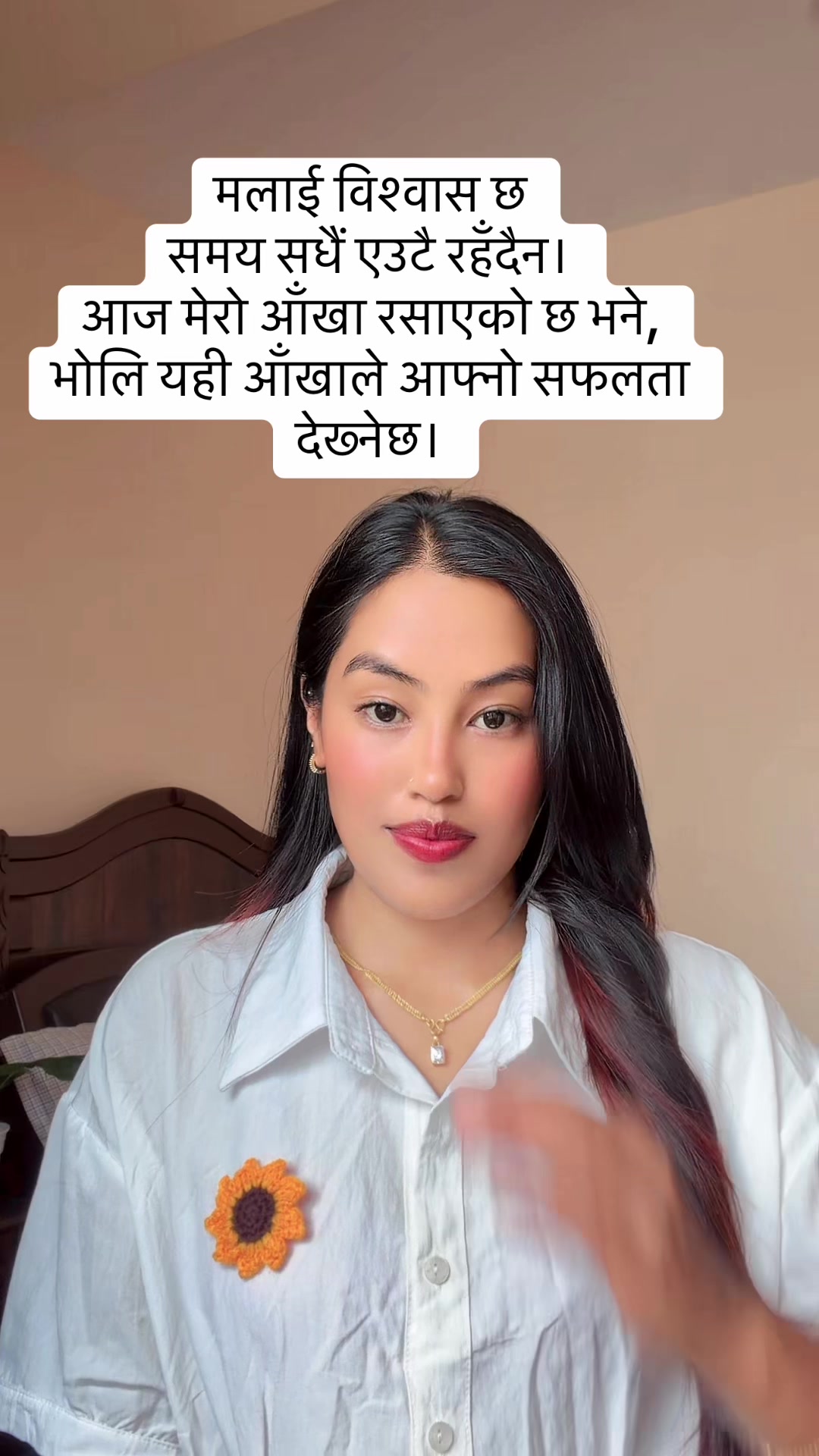 @rawbeena077