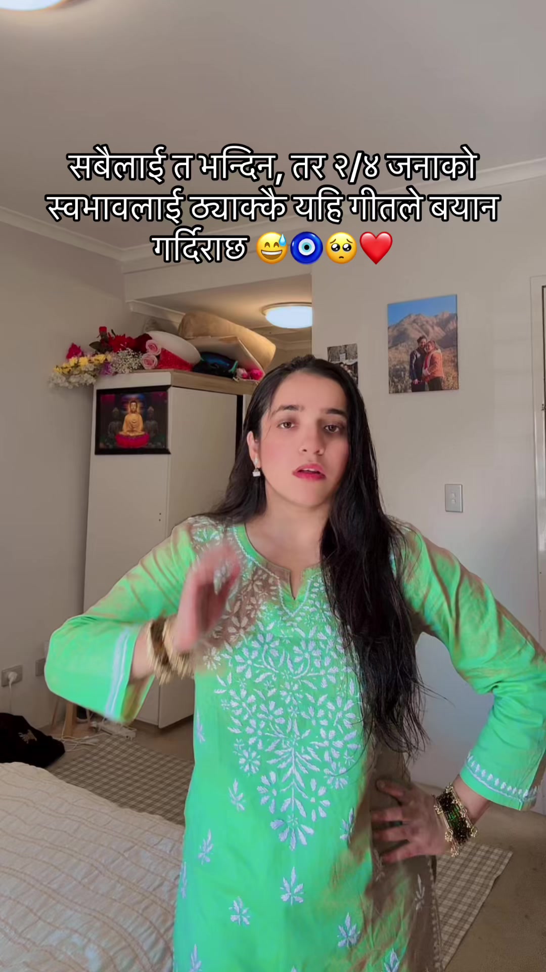 @Asmita🧿✨