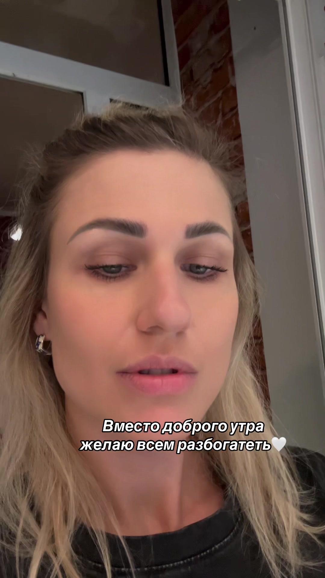 @Katerina_Vinogradova