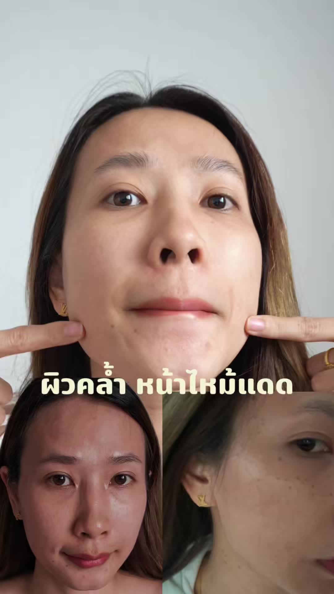 @มุกกิทั่วทีปทั่วแดน
