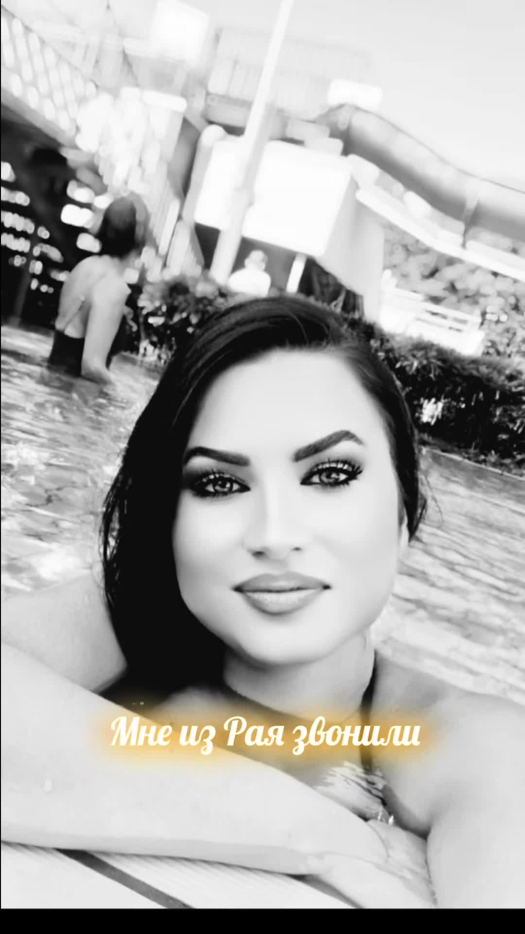@Tatjana💞