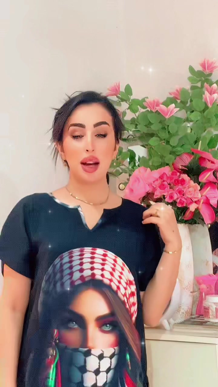 @Sara Yāmâ Zine