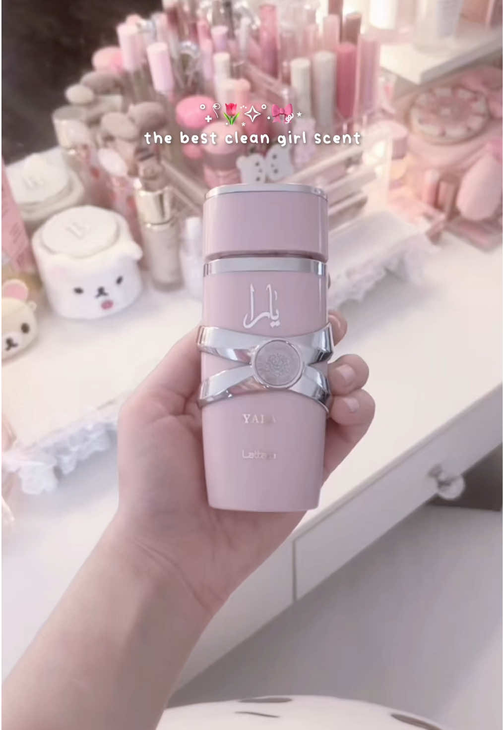 @lili ⋆౨ৎ˚⟡˖ ࣪