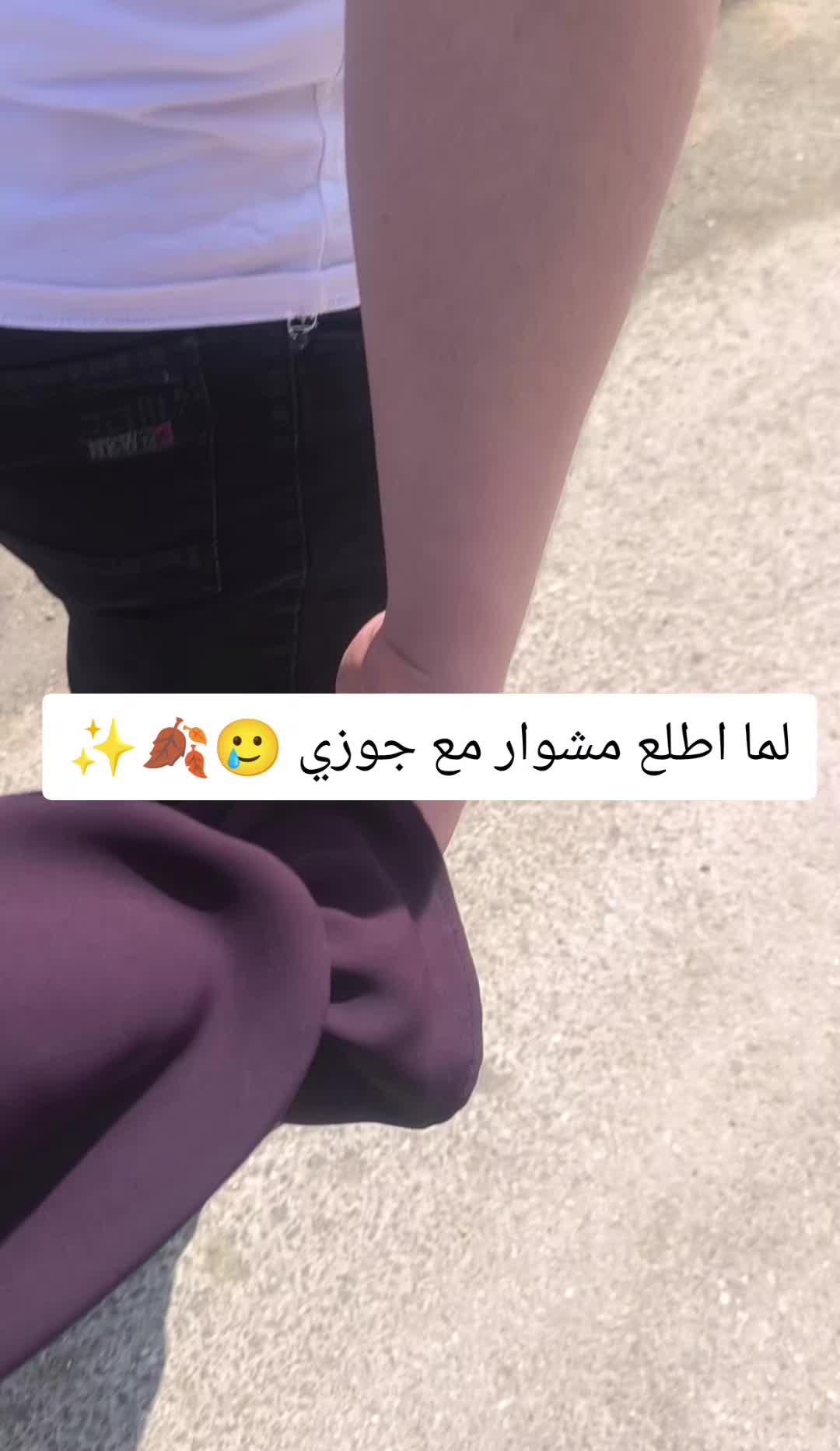 @أميرتي تيلين🎀🧸