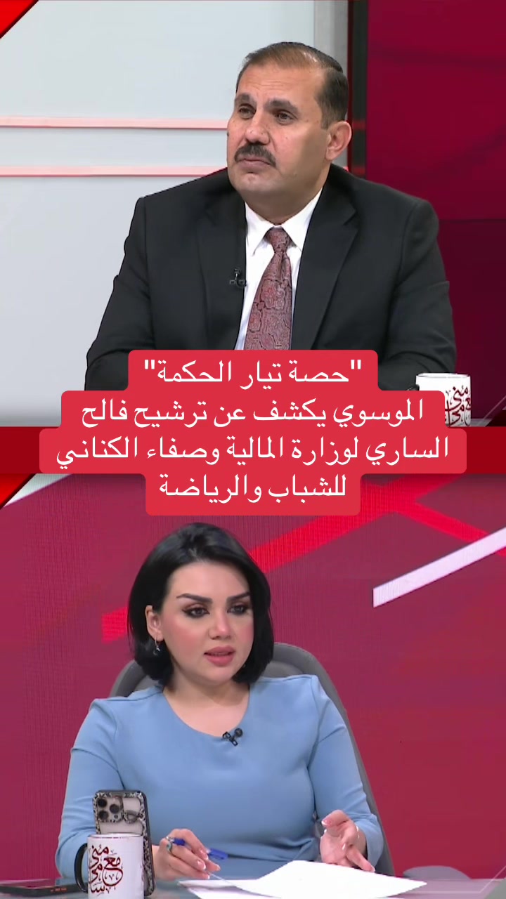 @عاجل وبس