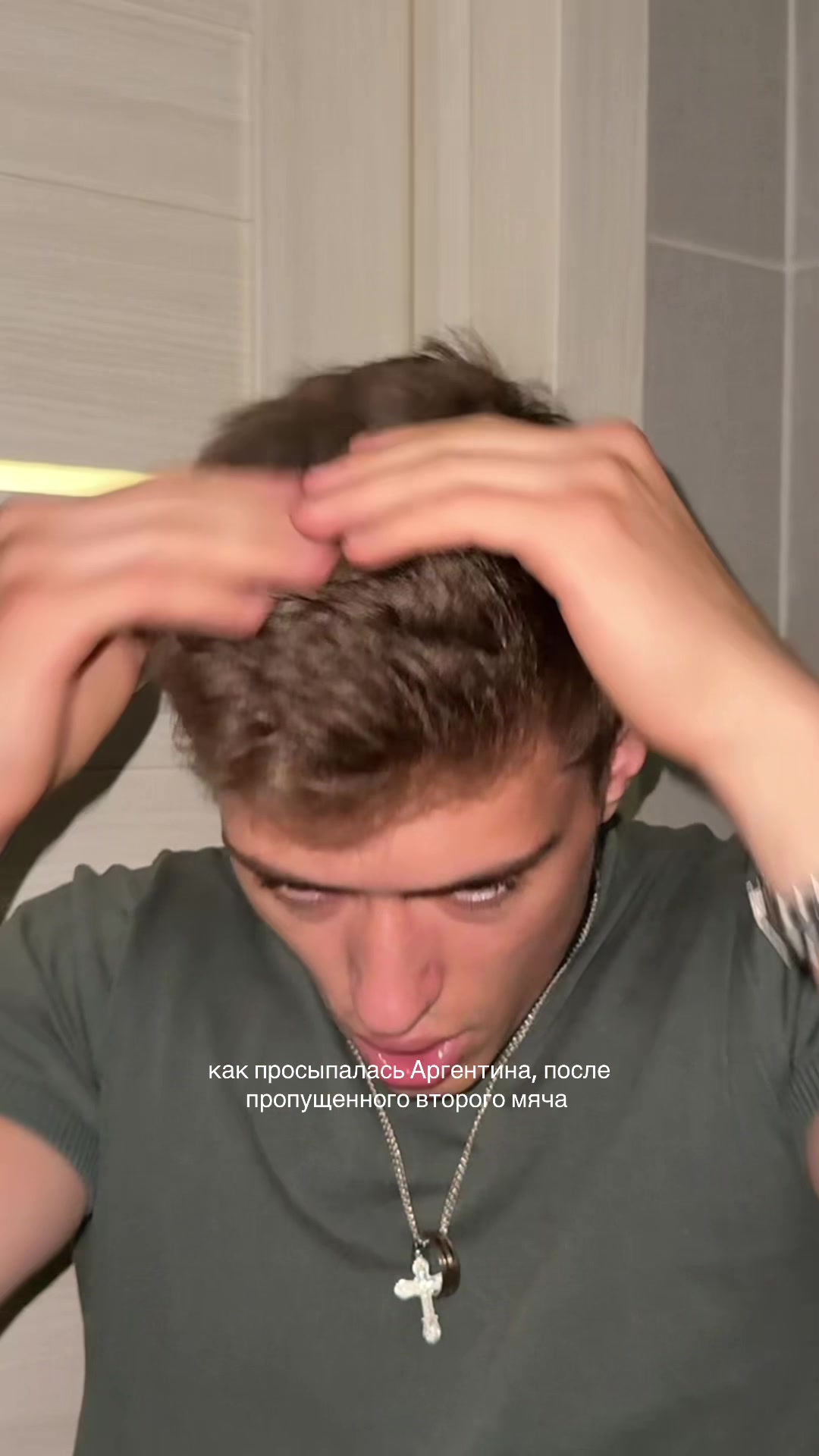 @ТГК : МАСАЛЬСКИЙ