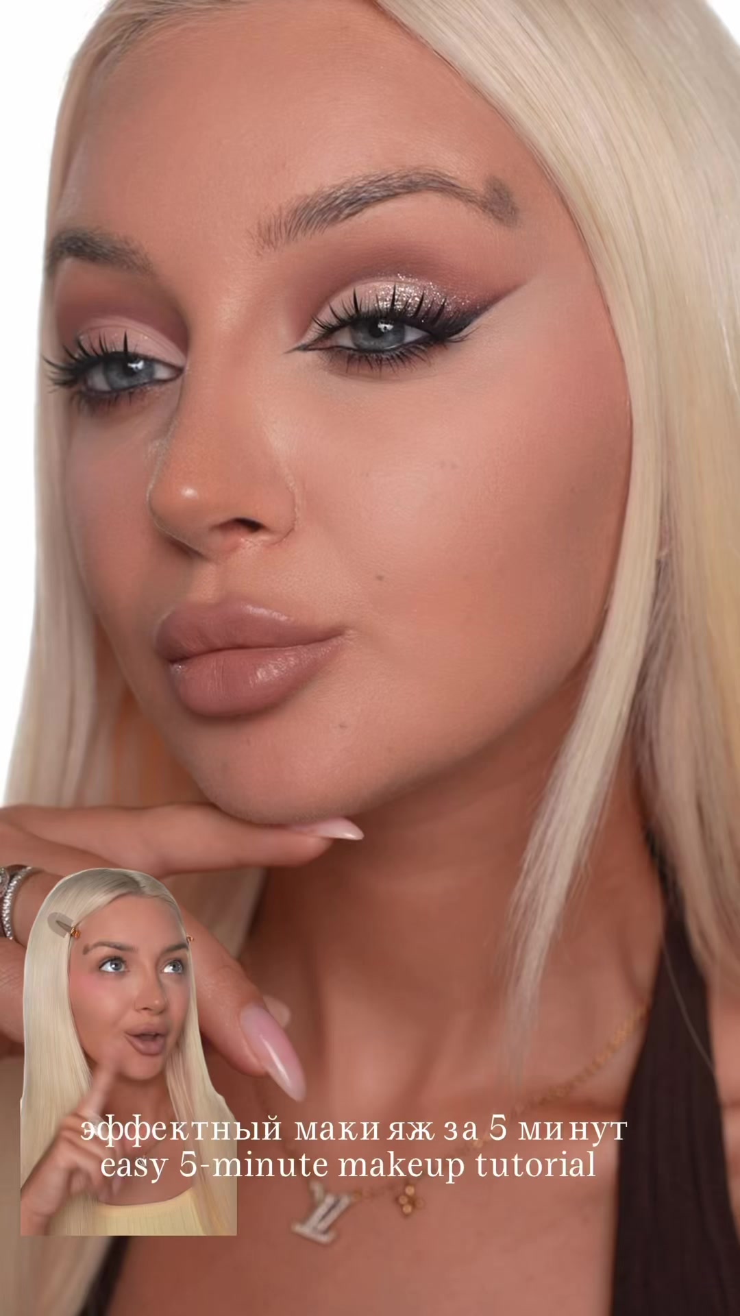 @Vika_bodro💄