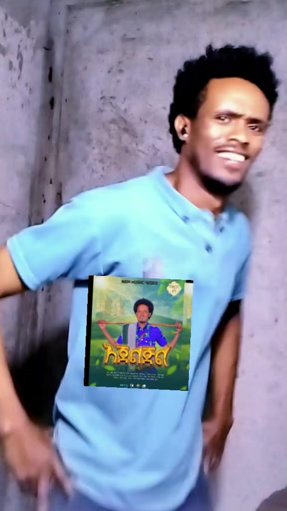 @Kasa Atenaw🇪🇹💚💛❤️