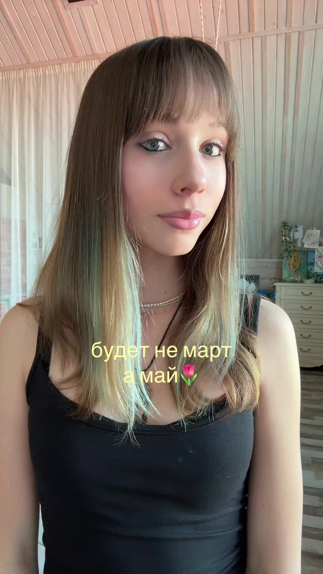 @НикаLeto🎤