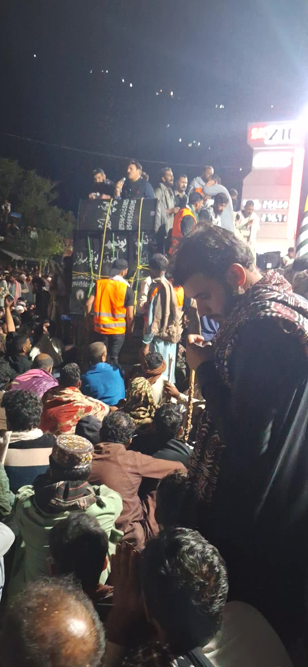 @A͎h͎s͎a͎n͎_kashmiri