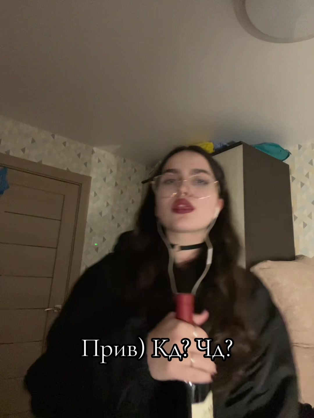 @Щелочь