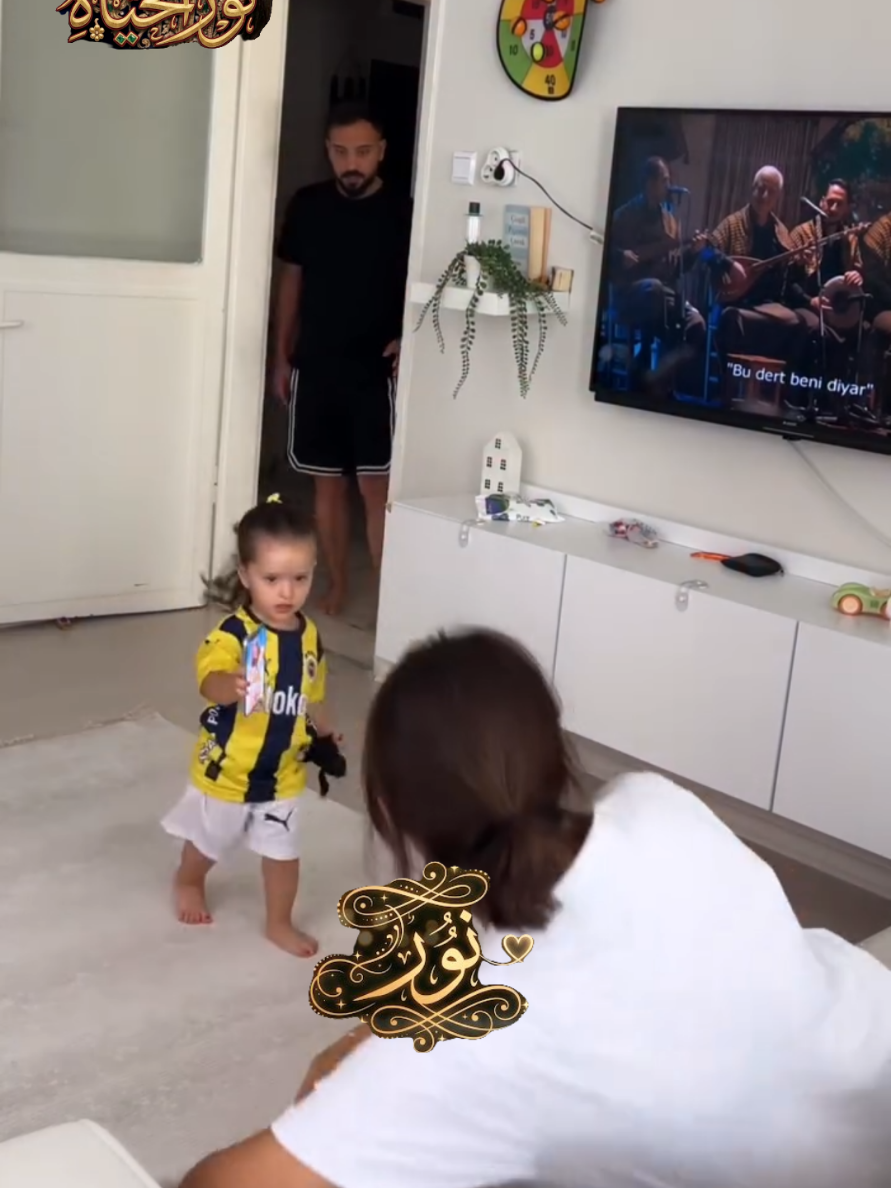 @نـ⫷⫸ـوٌرٍ آلَحـ⫷⫸ـيـ⫷⫸ـآةّ♥️
