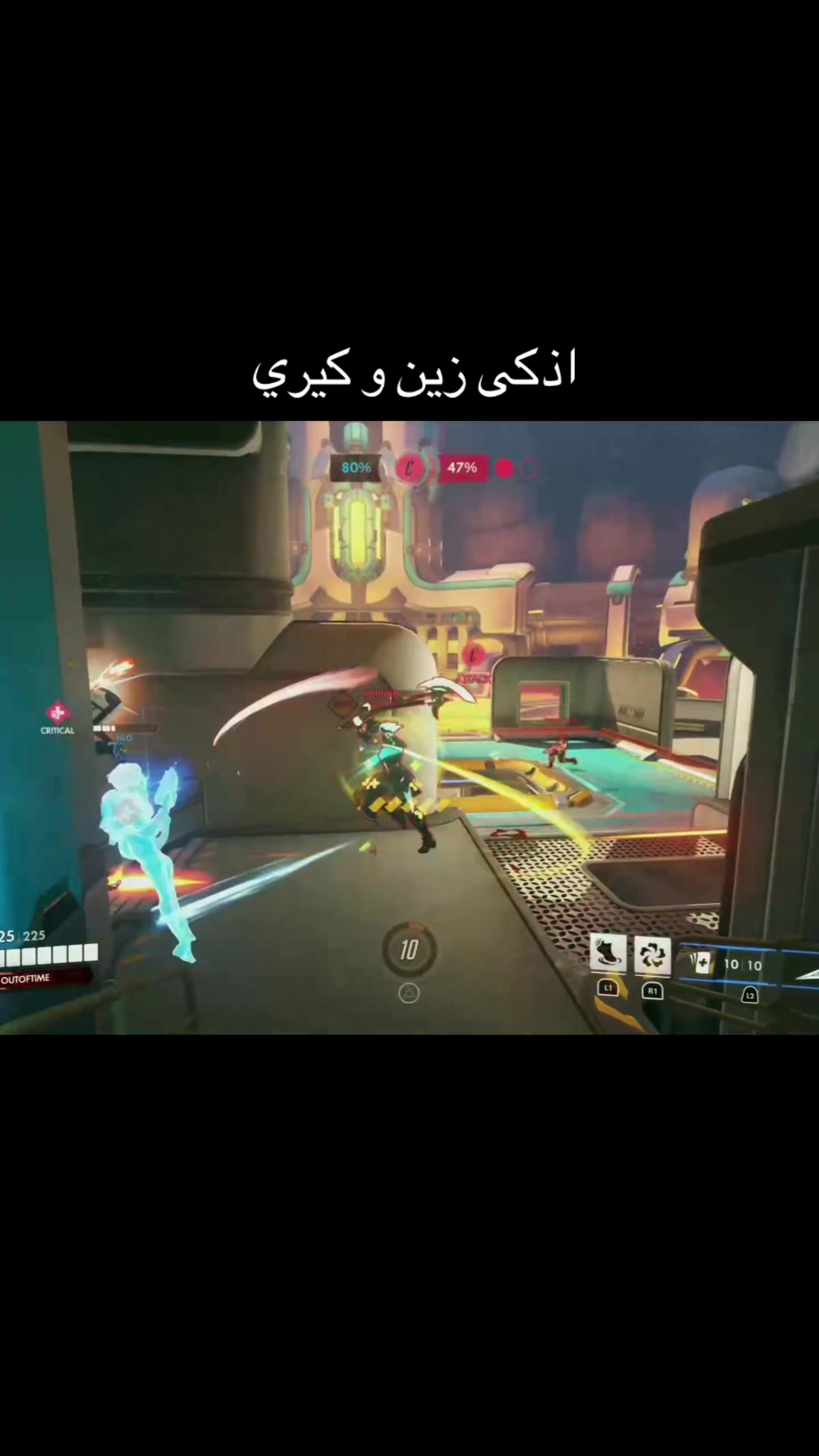 @outoftime