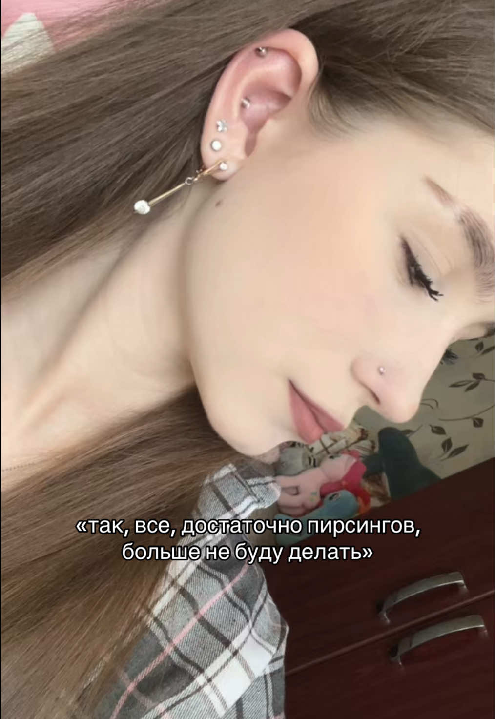 @winasste