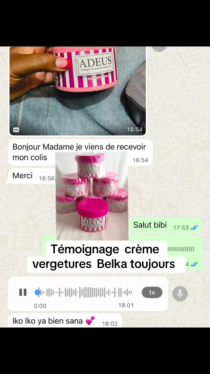 @Belka cosmetics