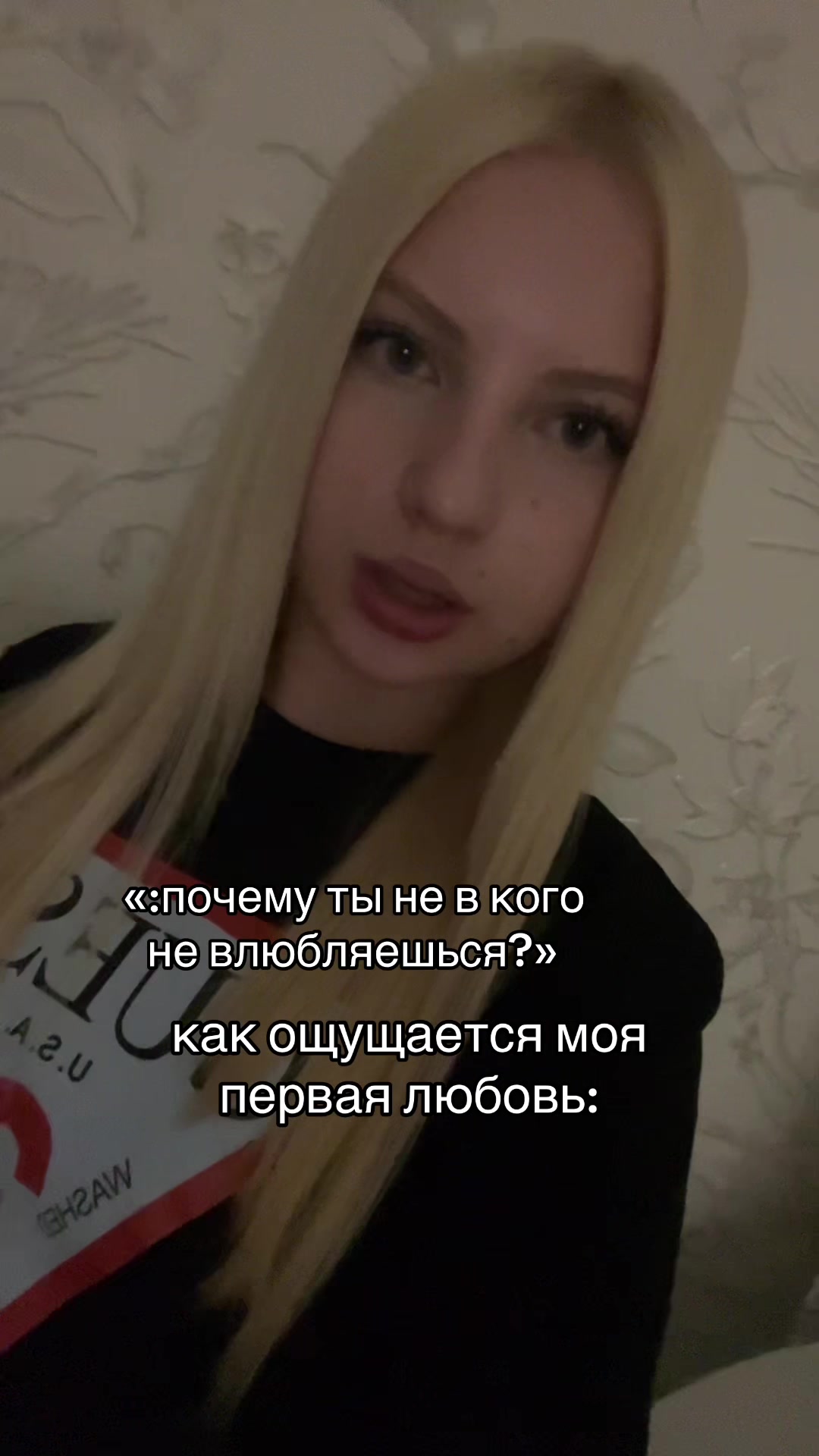 @дэлиша#fantababy🥶🐰