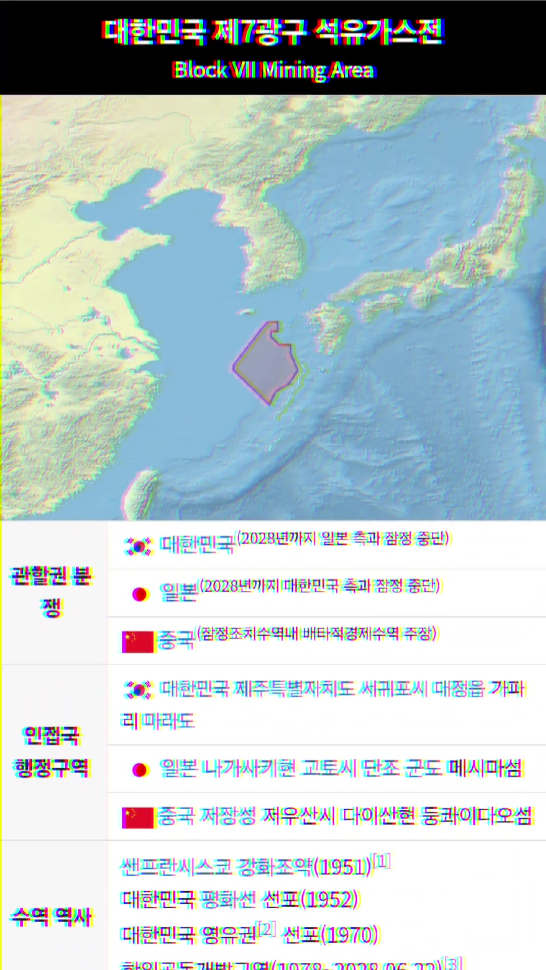 @아름다운 대한민국🇰🇷🇰🇷